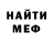 КЕТАМИН VHQ Nothin Matters