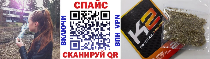 это состав  дарнет шоп  Козловка  Бутират 1.4BDO 