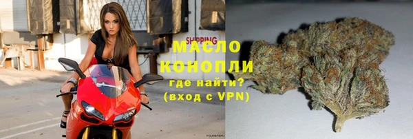 стаф Белоозёрский
