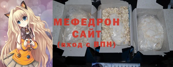 спиды Беломорск