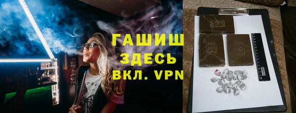 спиды Беломорск