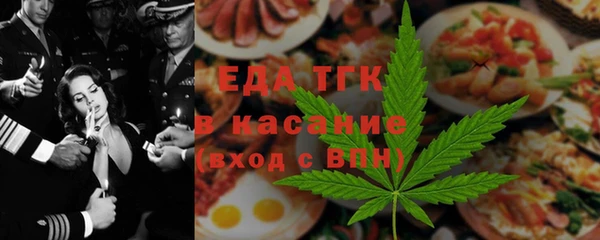 стаф Белоозёрский