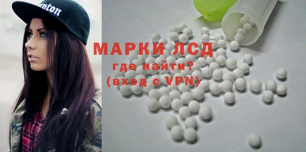 крисы Белокуриха
