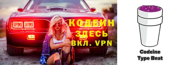 крисы Белокуриха