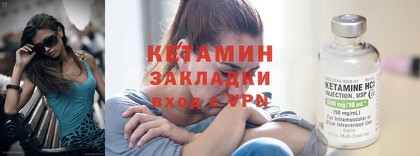 стаф Белоозёрский