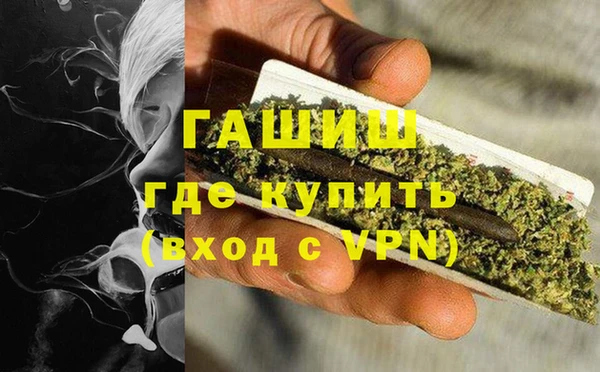 стаф Белоозёрский