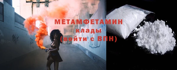 стаф Белоозёрский