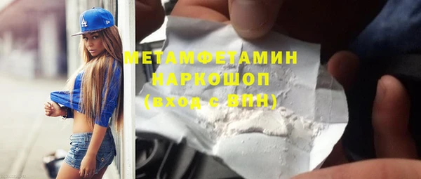 дурь Приозерск