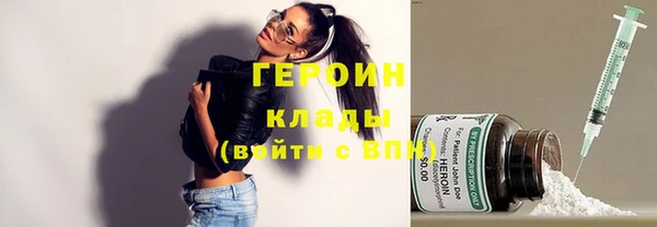 крисы Белокуриха