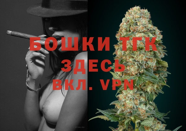 спиды Беломорск