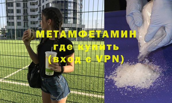 стаф Белоозёрский