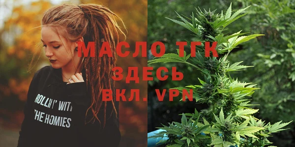 спиды Беломорск