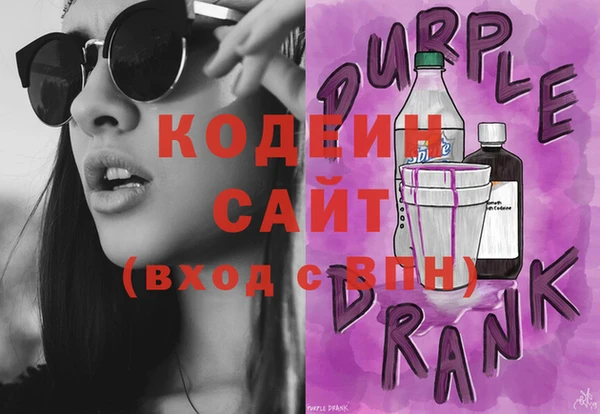 спиды Беломорск