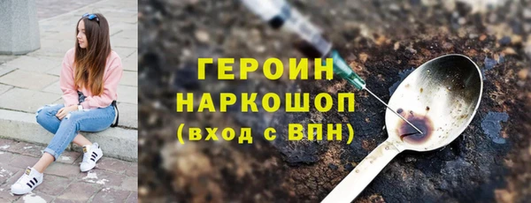 крисы Белокуриха