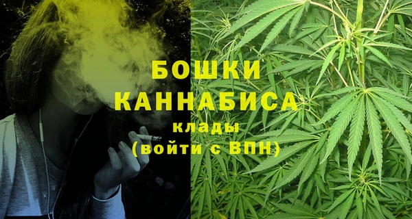 спиды Беломорск
