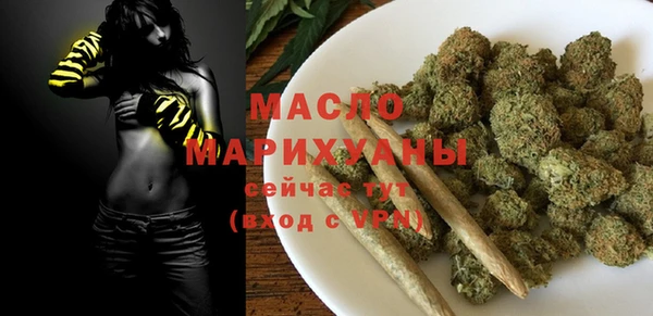 стаф Белоозёрский