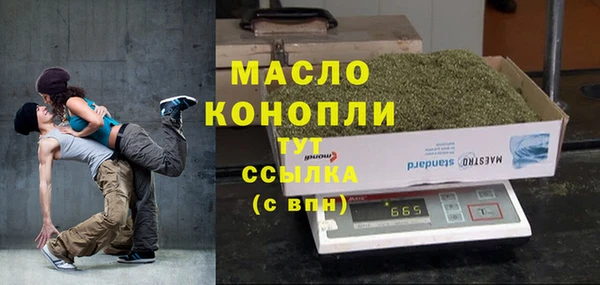 СК Пролетарск