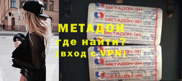 крисы Белокуриха
