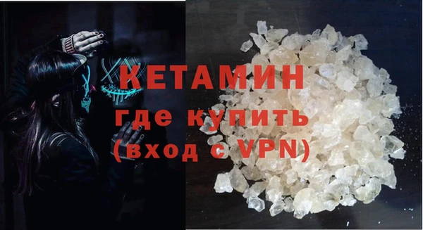 стаф Белоозёрский
