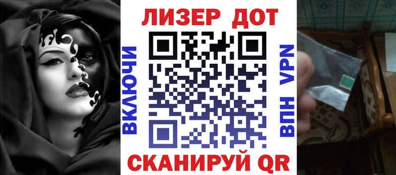 Марки N-bome 1,5мг  Козловка 
