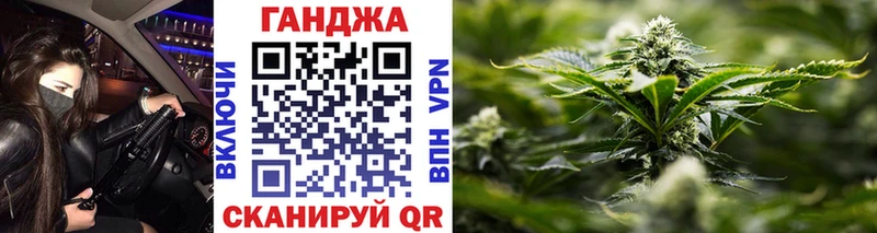 Конопля тримм  kraken онион  Козловка 